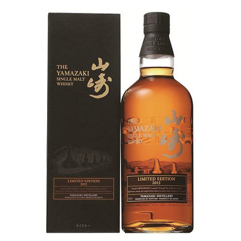 The Yamazaki Limited Edition 2015 70 CL GIO Delicatesse